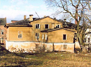 Дом жилой Карамышевых в г Пскове